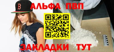 дурь Нарткала