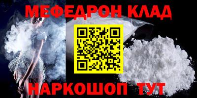 дурь Нарткала