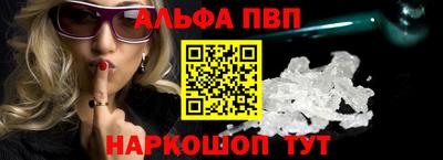 дурь Нарткала