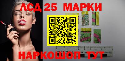 мефедрон VHQ Нальчик