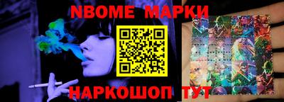 дурь Нарткала