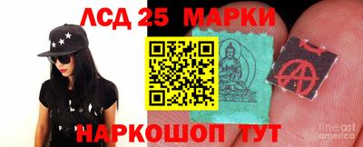 мефедрон VHQ Нальчик