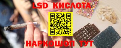 мефедрон VHQ Нальчик