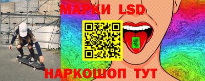 мефедрон VHQ Нальчик