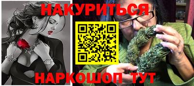 мефедрон VHQ Нальчик