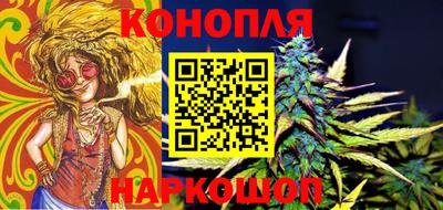винт Можайск