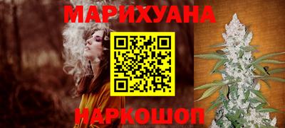 мефедрон VHQ Нальчик