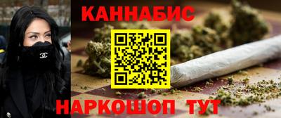 мефедрон VHQ Нальчик