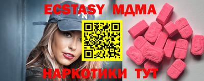дурь Нарткала