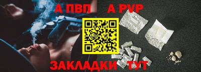 скорость Можга