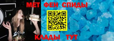 дурь Нарткала
