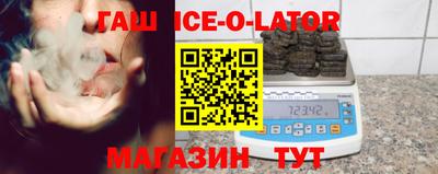 винт Можайск