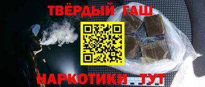 дурь Нарткала