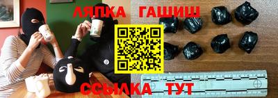 дурь Нарткала
