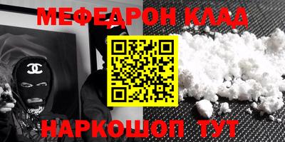 дурь Нарткала